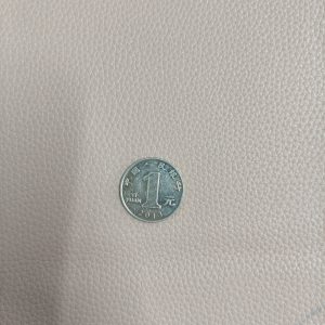 No:X3223_Fabric:L050_ Emboss:263_ Thickness:1mm_ GSM:540g/m2