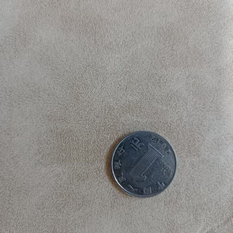 ATS Series — Synthetic Leather for Home Soft Furnishings